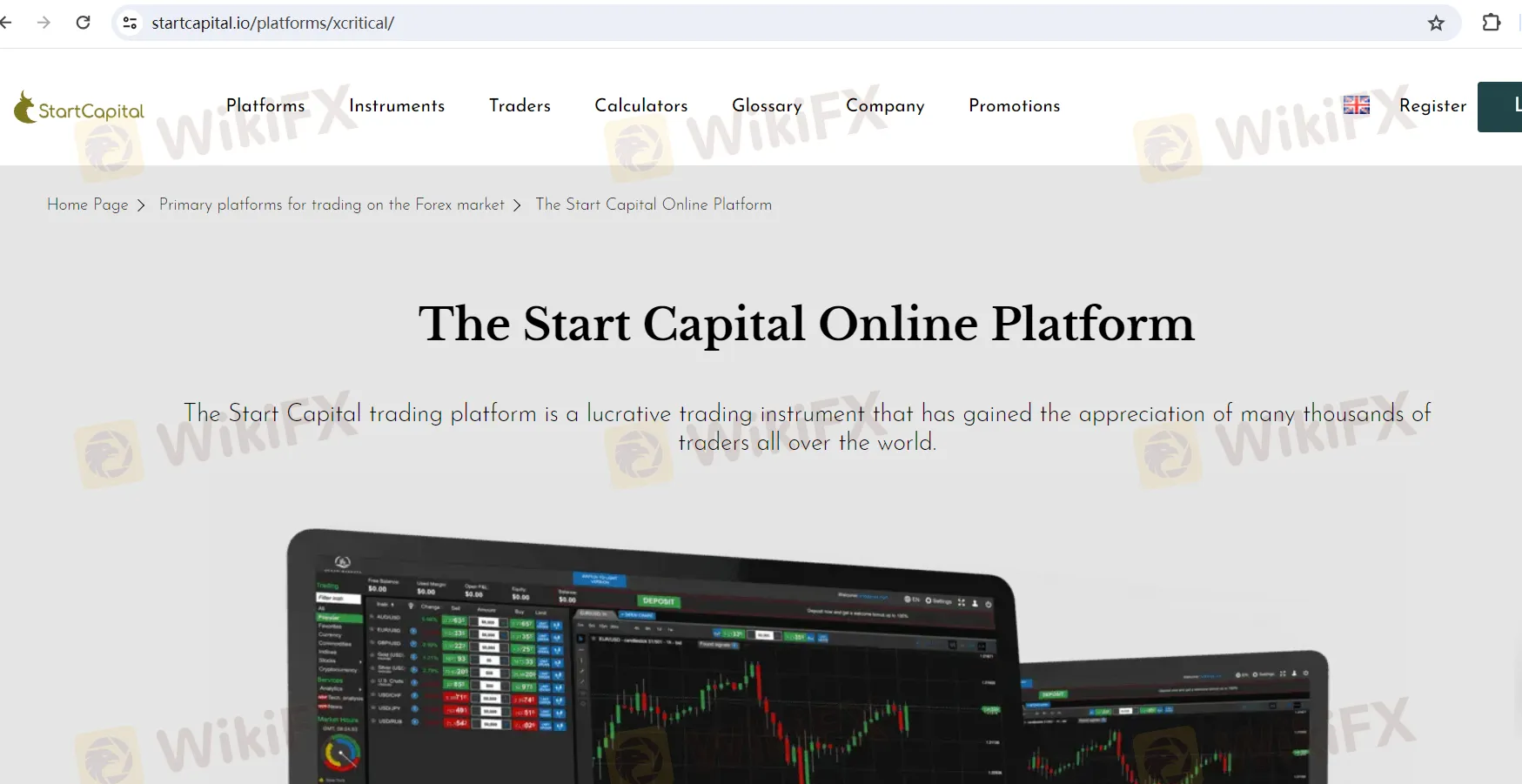 Start Capital Online Platform: