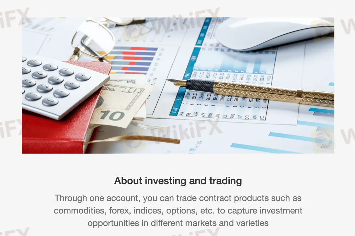 मार्केट उपकरण मार्केट उपकरण