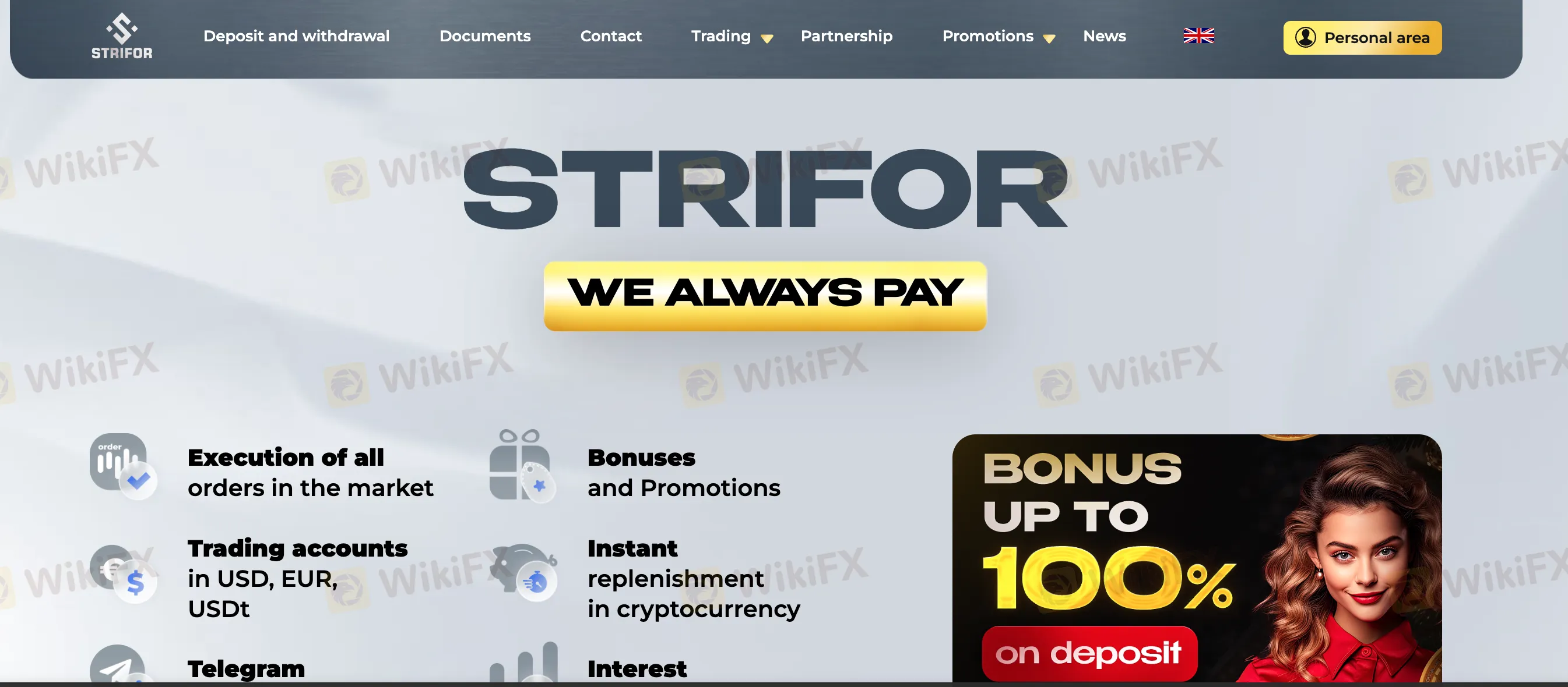 Tổng quan về Strifor Tổng quan về Strifor