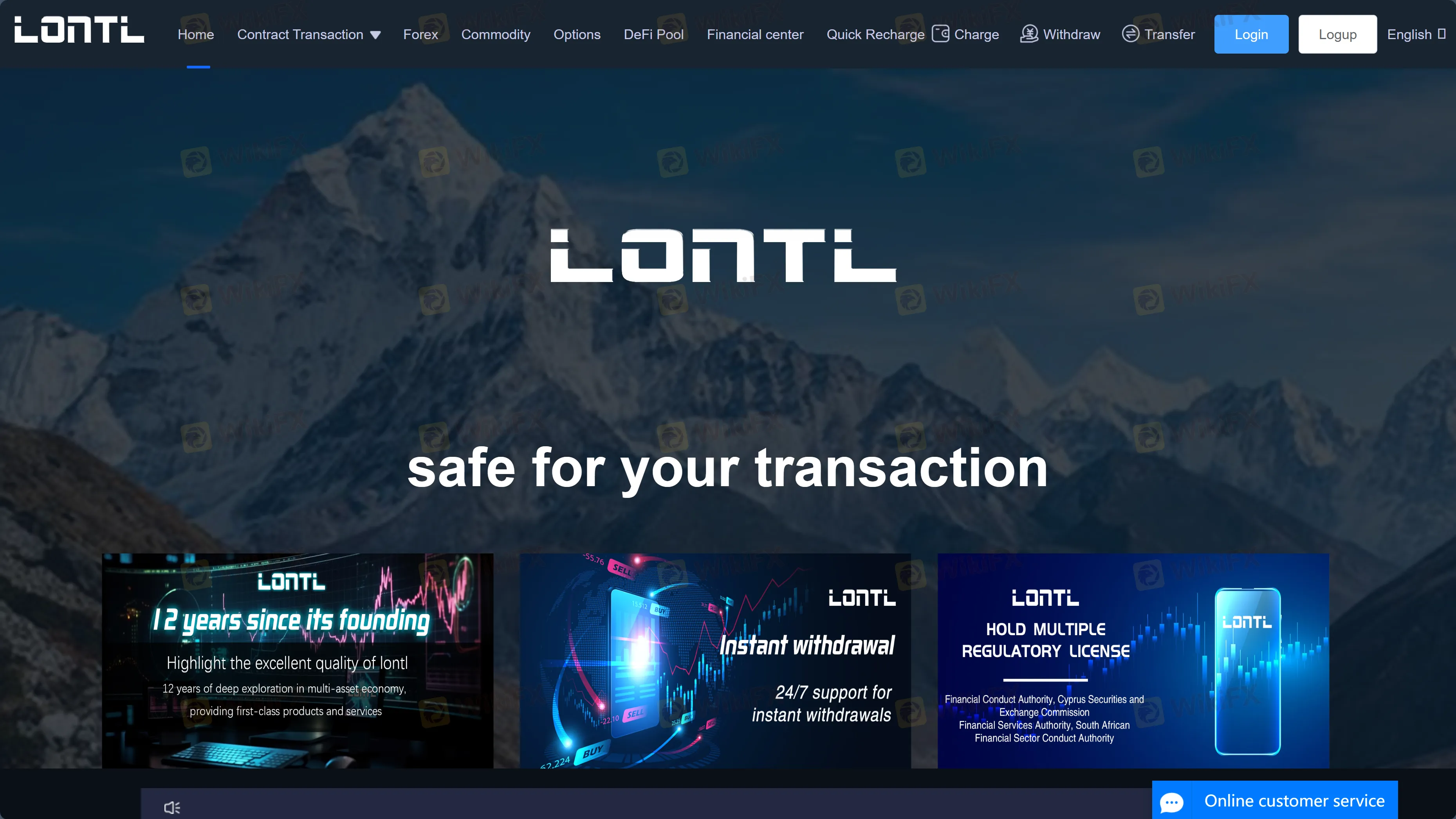 Lontlのホームページ