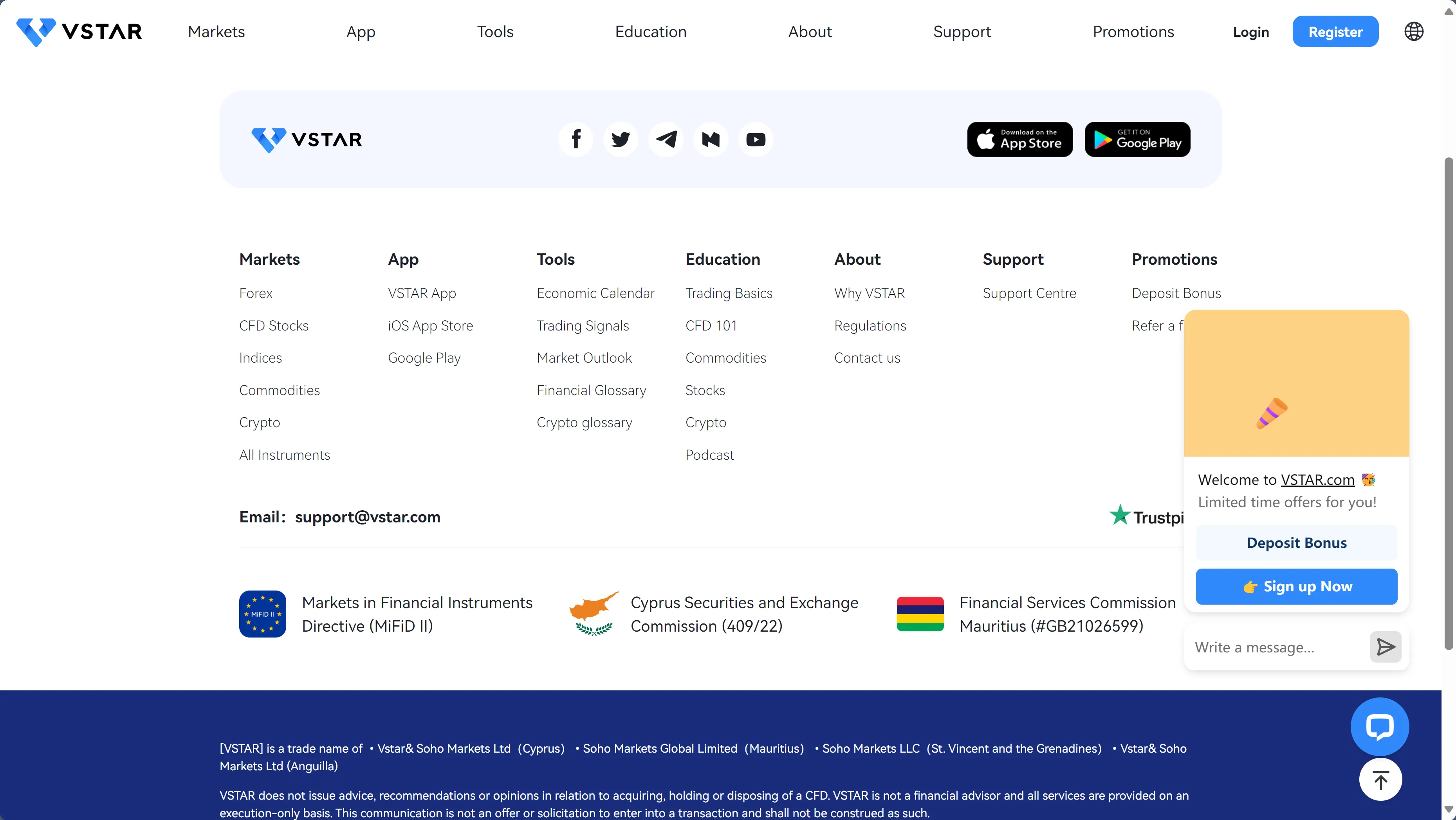 نظرة عامة على Vstar نظرة عامة على Vstar