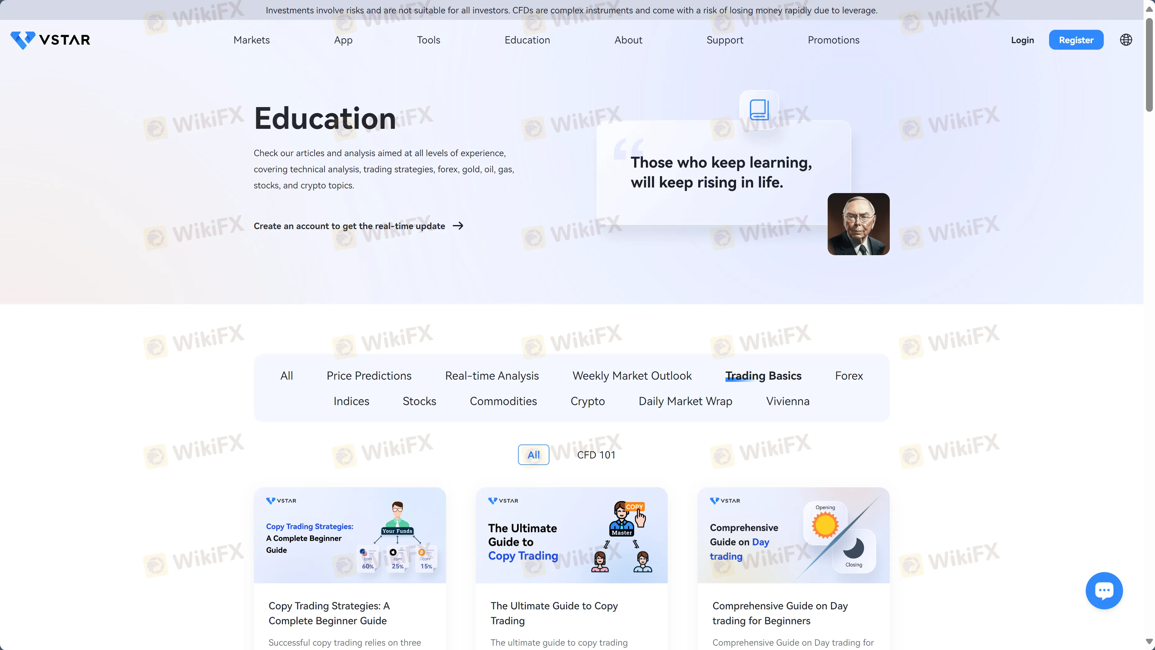 Educational Resources Educational Resources