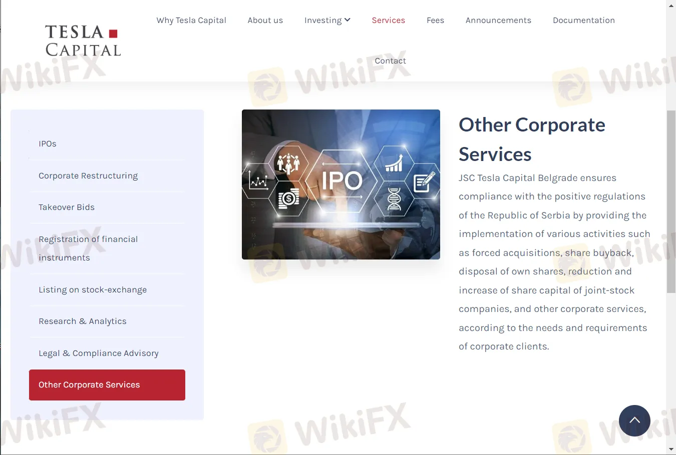 サービス サービス