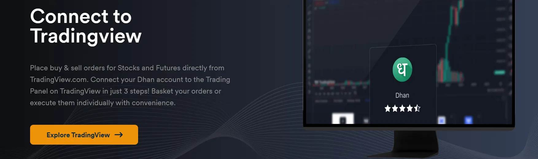 TradingView에 연결 TradingView에 연결