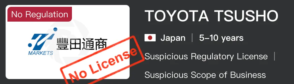 Is TOYOTA TSUSHO Legit? Is TOYOTA TSUSHO Legit?