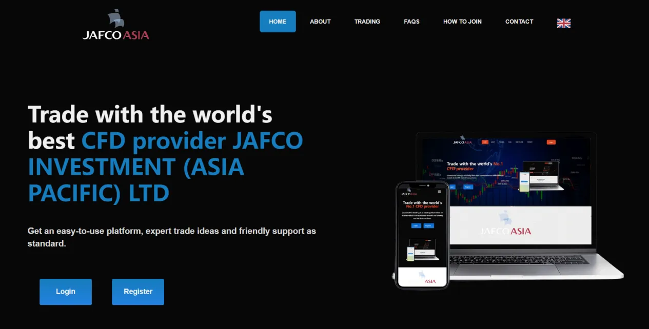 JAFCO Asia概览 JAFCO Asia概览