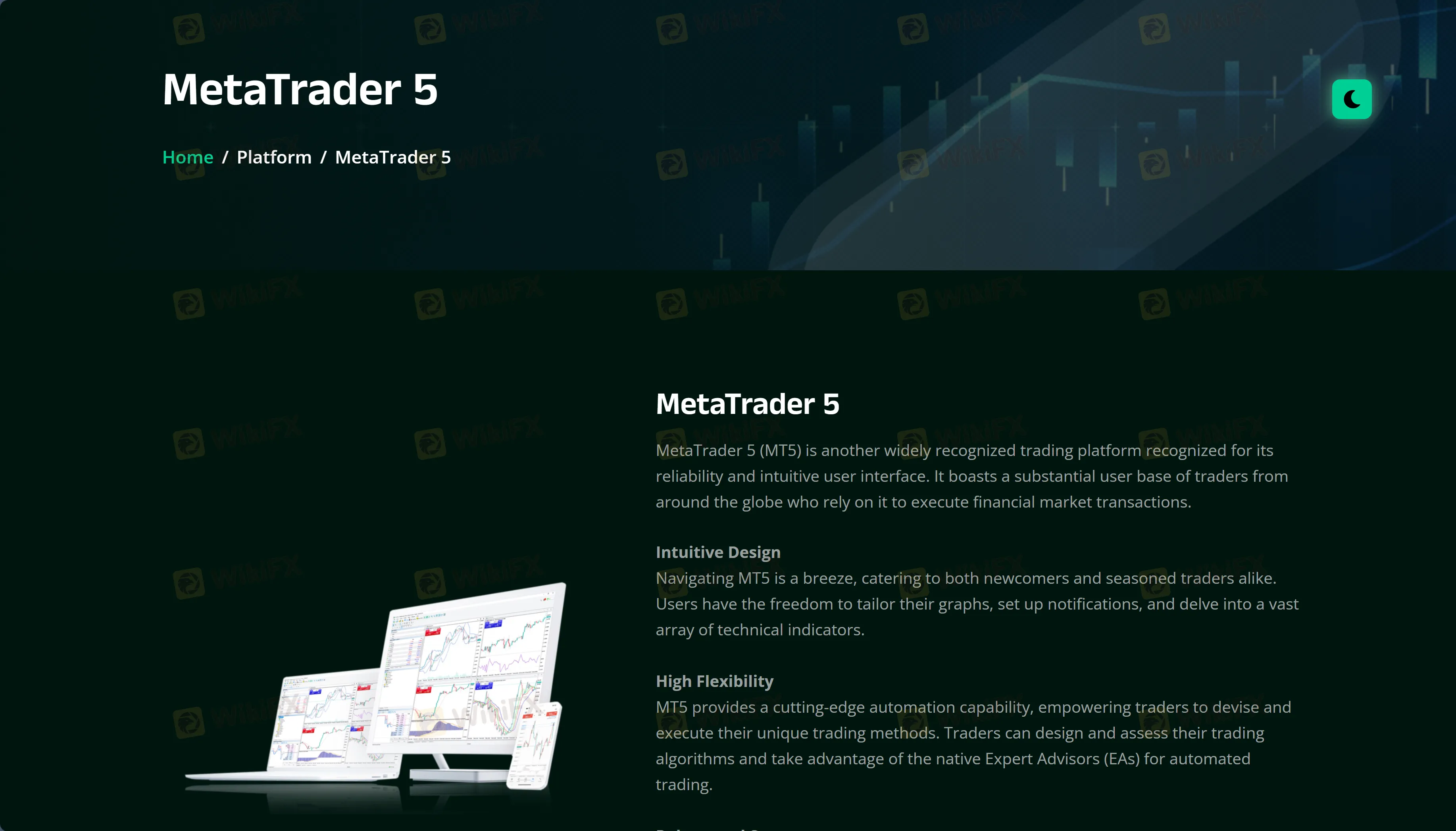 交易平台 交易平台