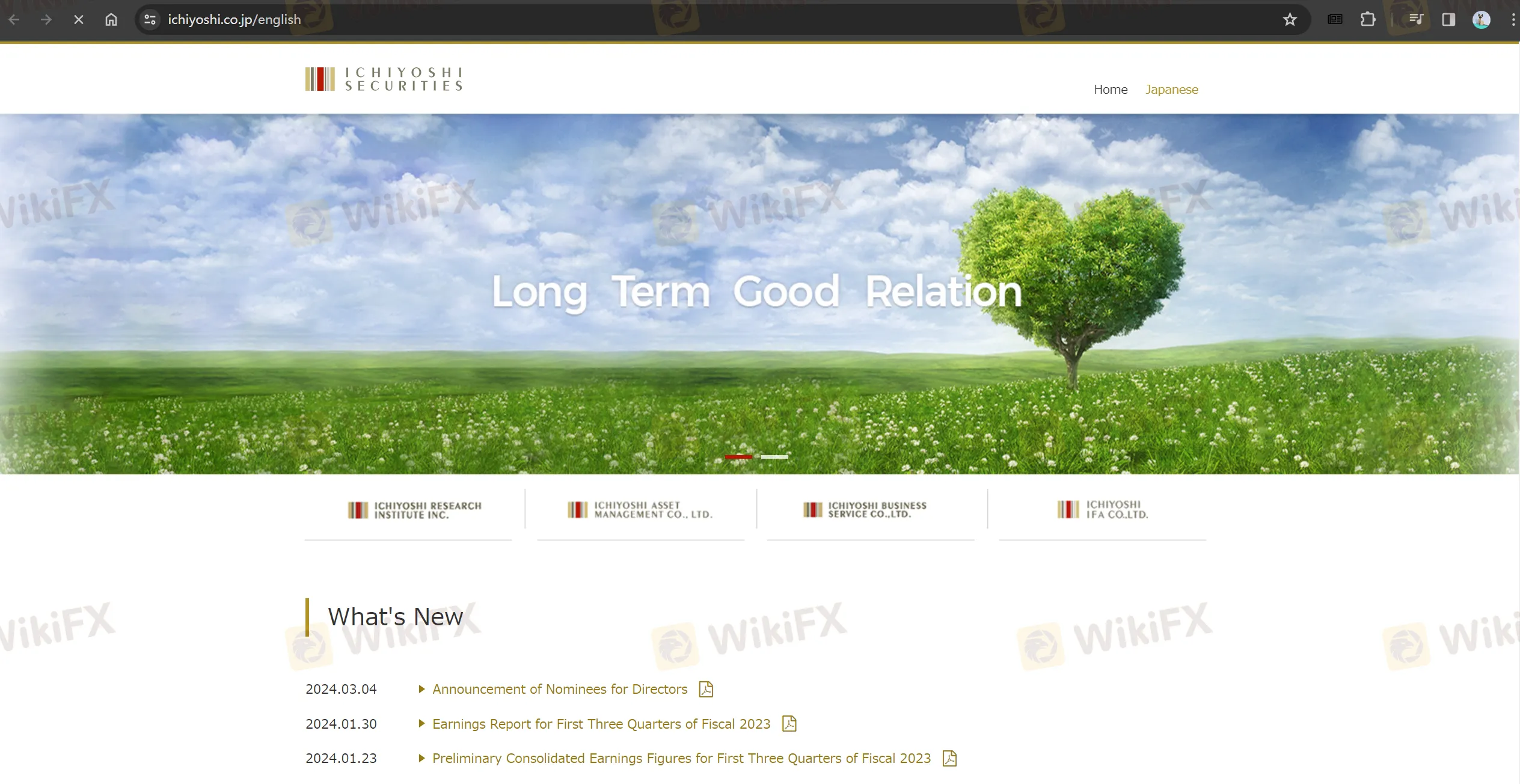 Ichiyoshi Securities homepage Ichiyoshi Securities homepage