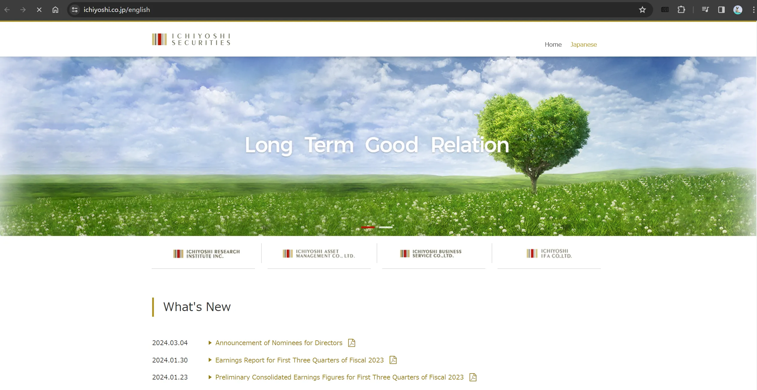 Ichiyoshi Securities homepage Ichiyoshi Securities homepage