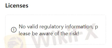 कोई लाइसेंस नहीं कोई लाइसेंस नहीं