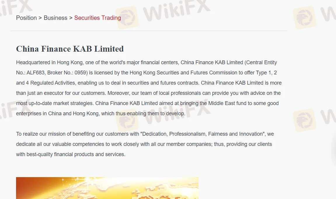 ビジネス ビジネス