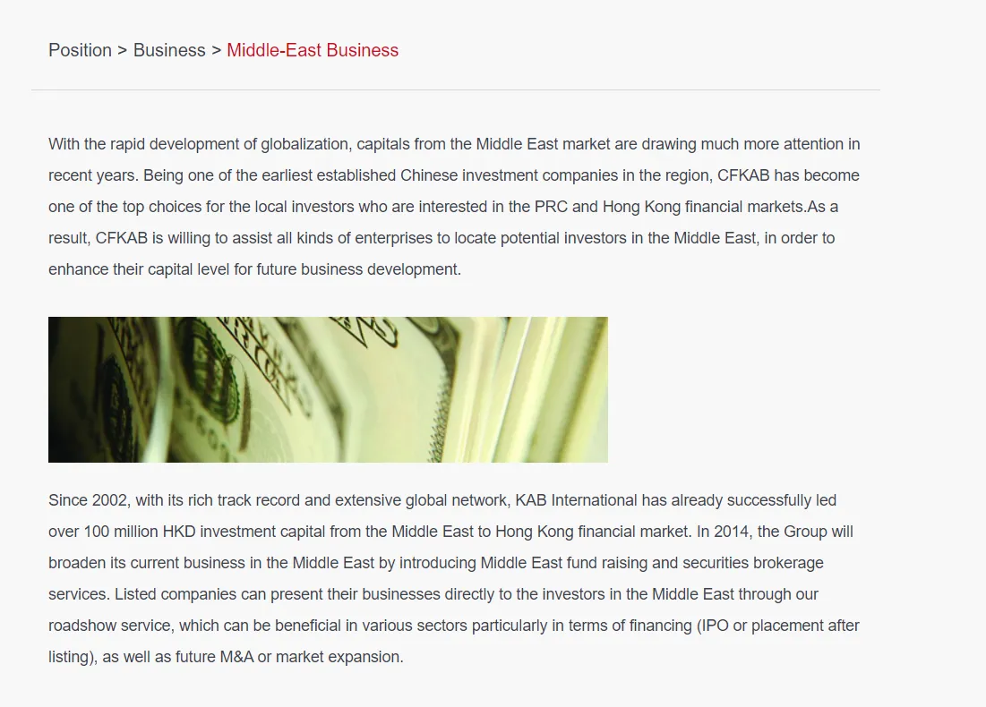 Business Business