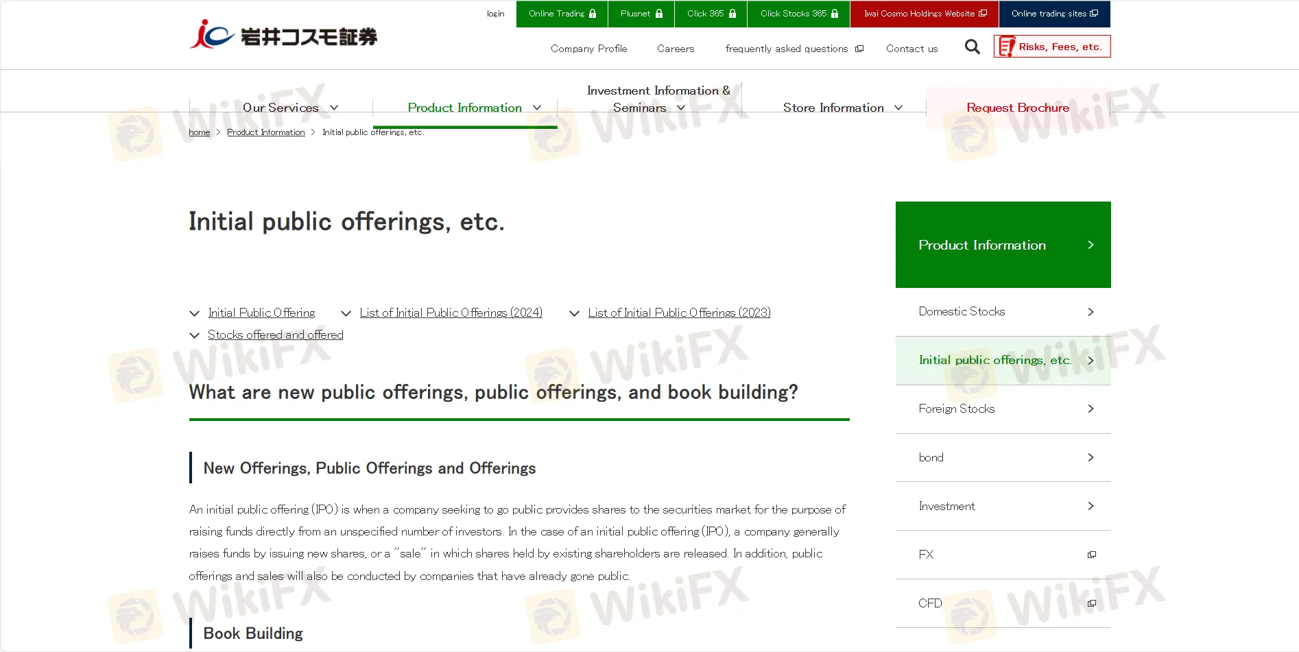 Products & Services