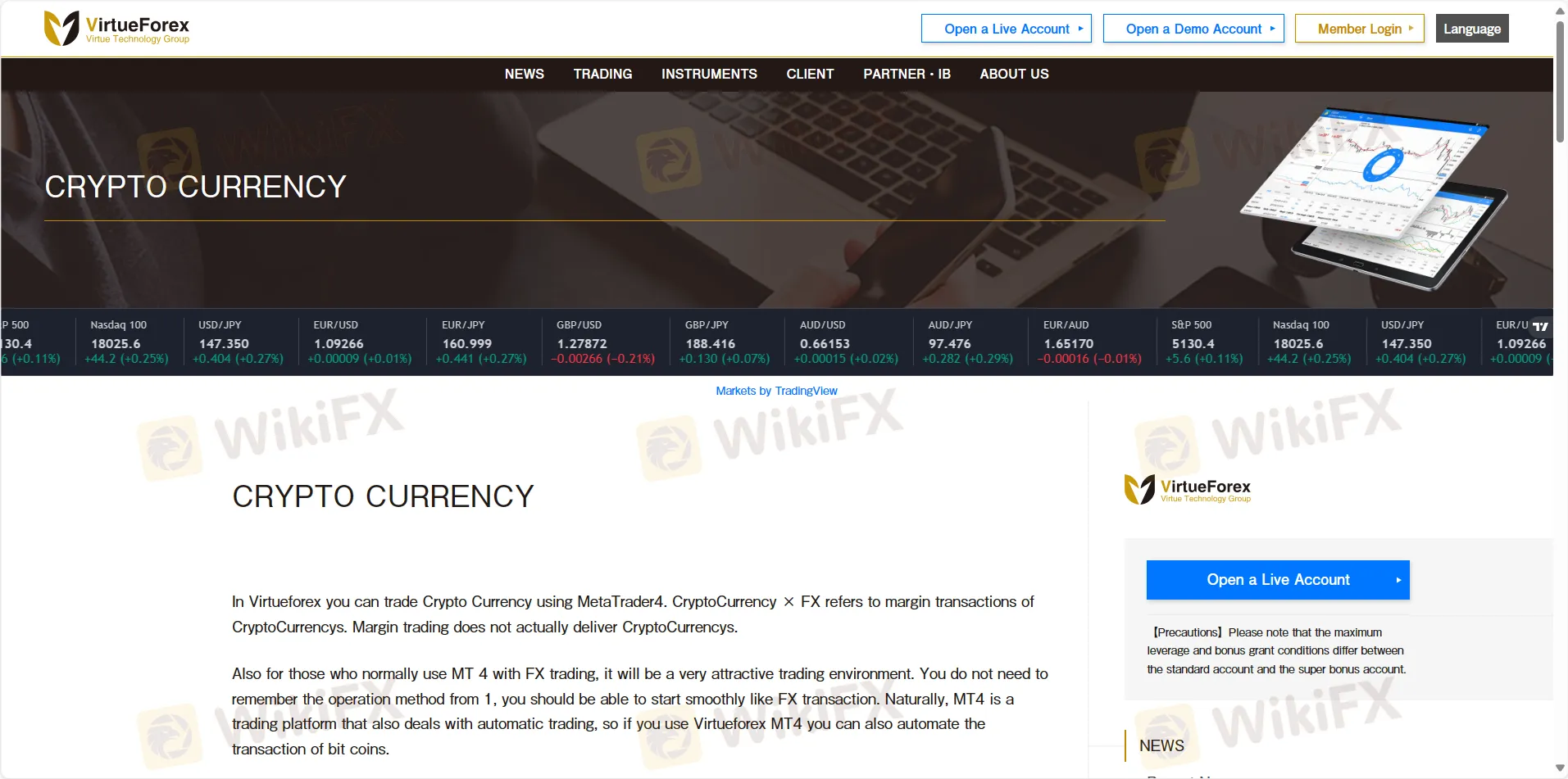 Cryptocurrency Trading
