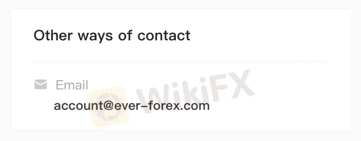 Customer Service