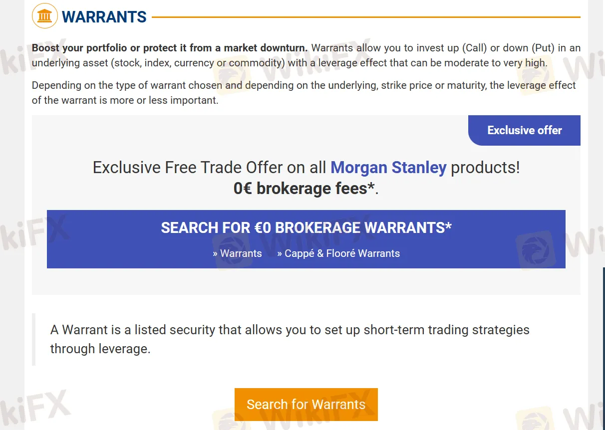 ワラント ワラント