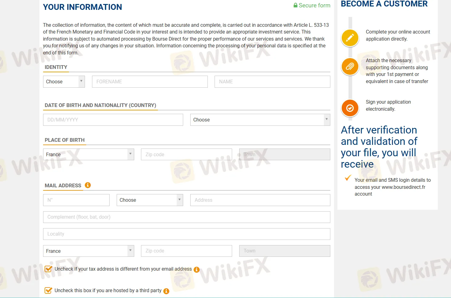 必要な情報を入力してください 必要な情報を入力してください