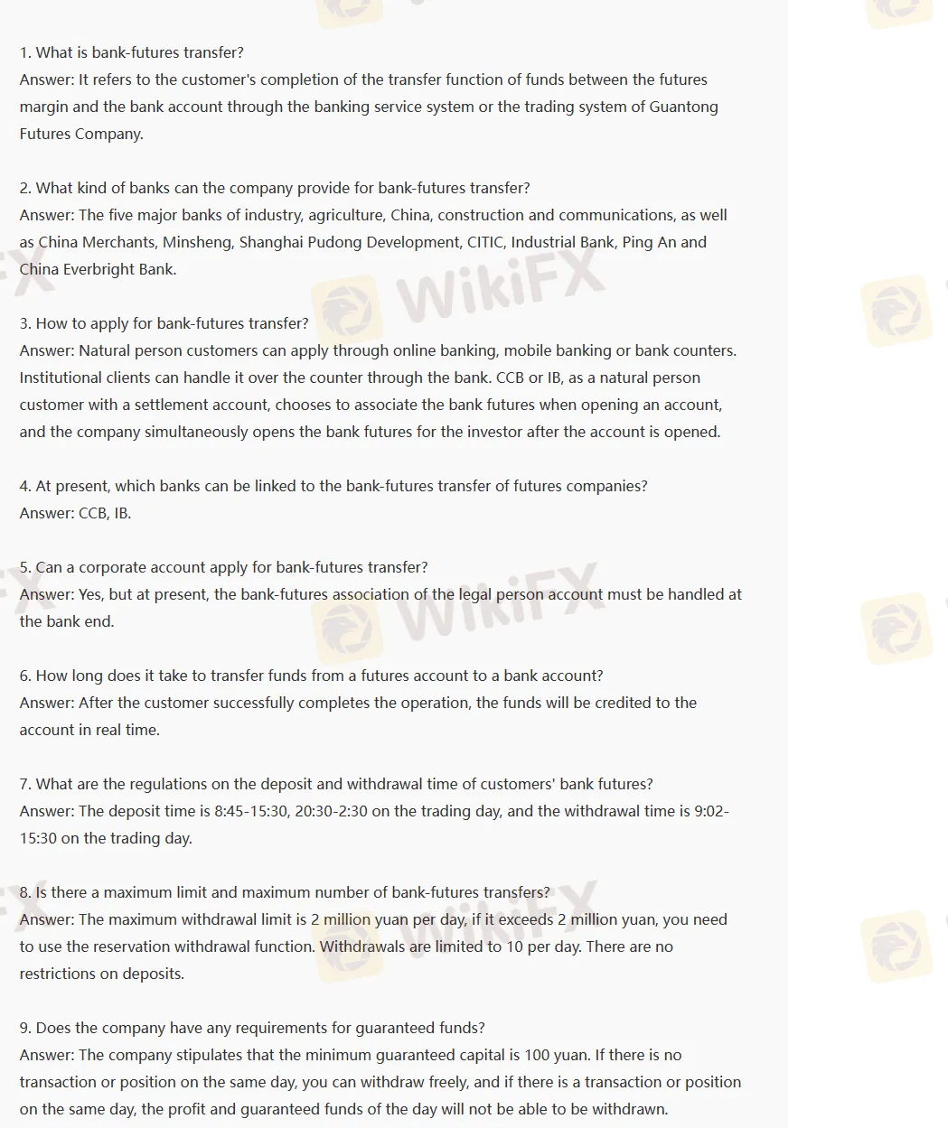 जमा और निकासी से संबंधित पूछे जाने वाले प्रश्न जमा और निकासी से संबंधित पूछे जाने वाले प्रश्न