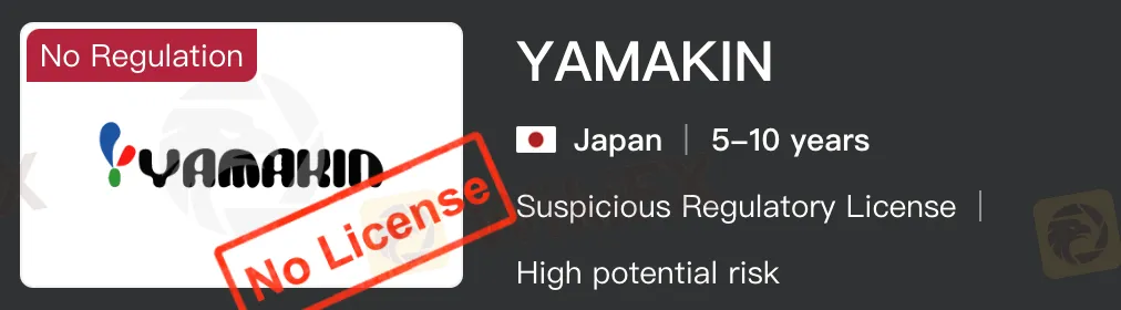Apakah YAMAKIN  Legal?