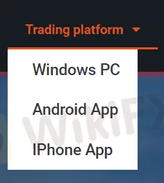 Trading Platform