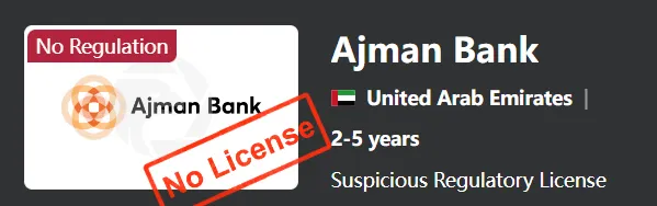 هل Ajman Bank شرعي؟ هل Ajman Bank شرعي؟