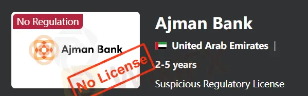 是否合法？Ajman Bank