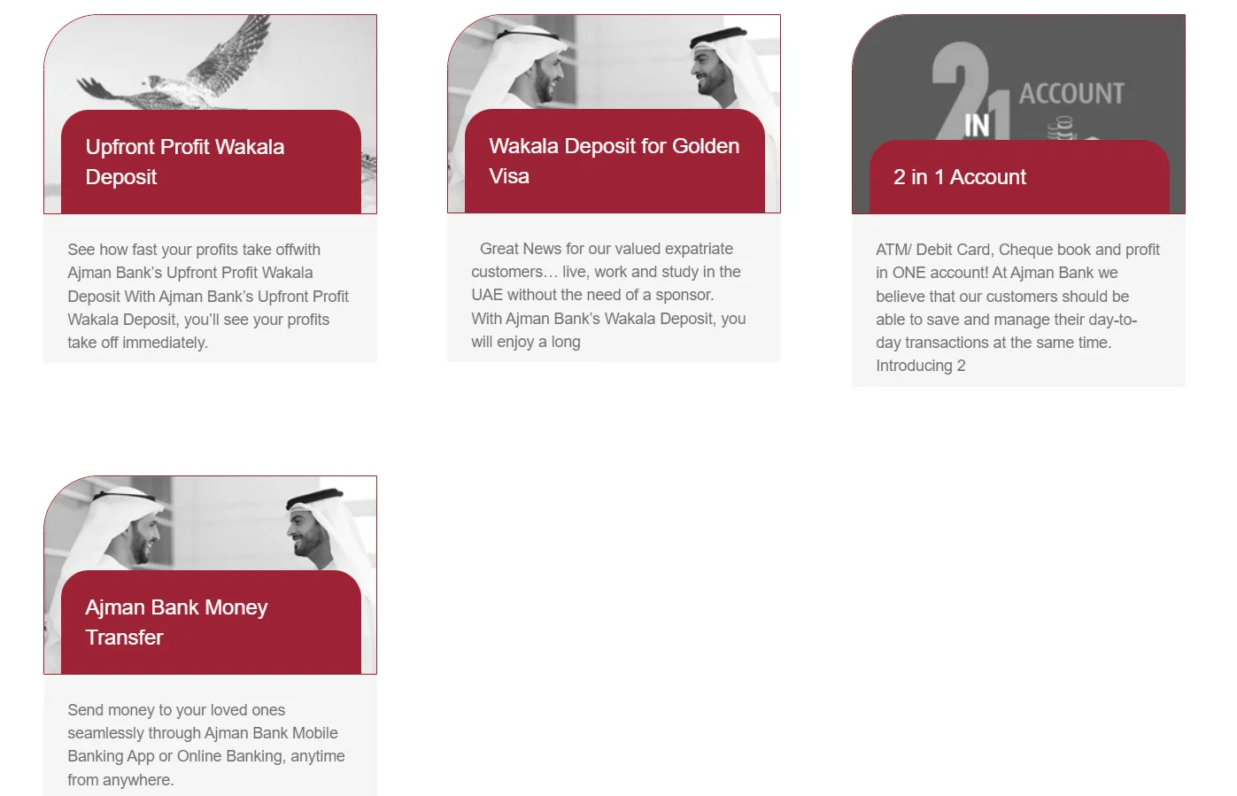 أنواع الحسابات أنواع الحسابات