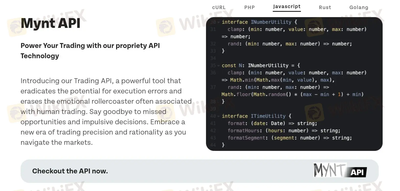 मायंट एपीआई मायंट एपीआई