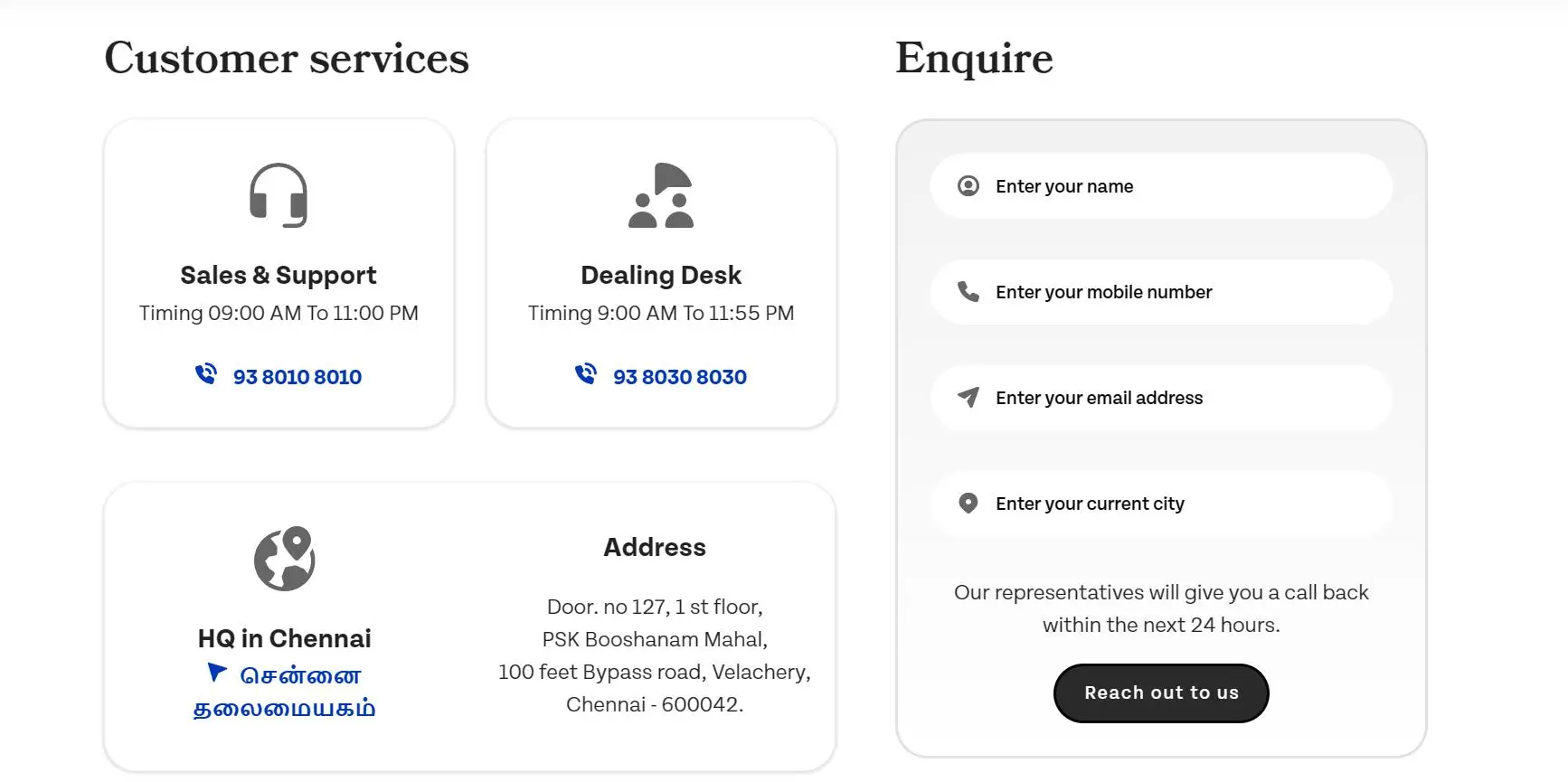 contact details contact details