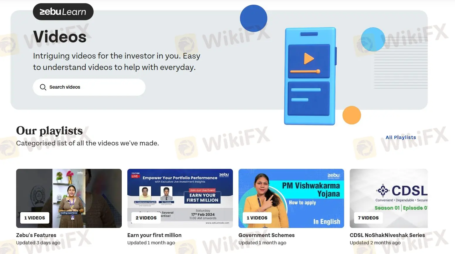 वीडियो वीडियो