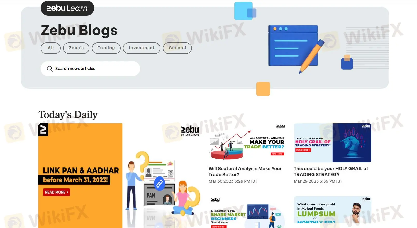 ब्लॉग ब्लॉग