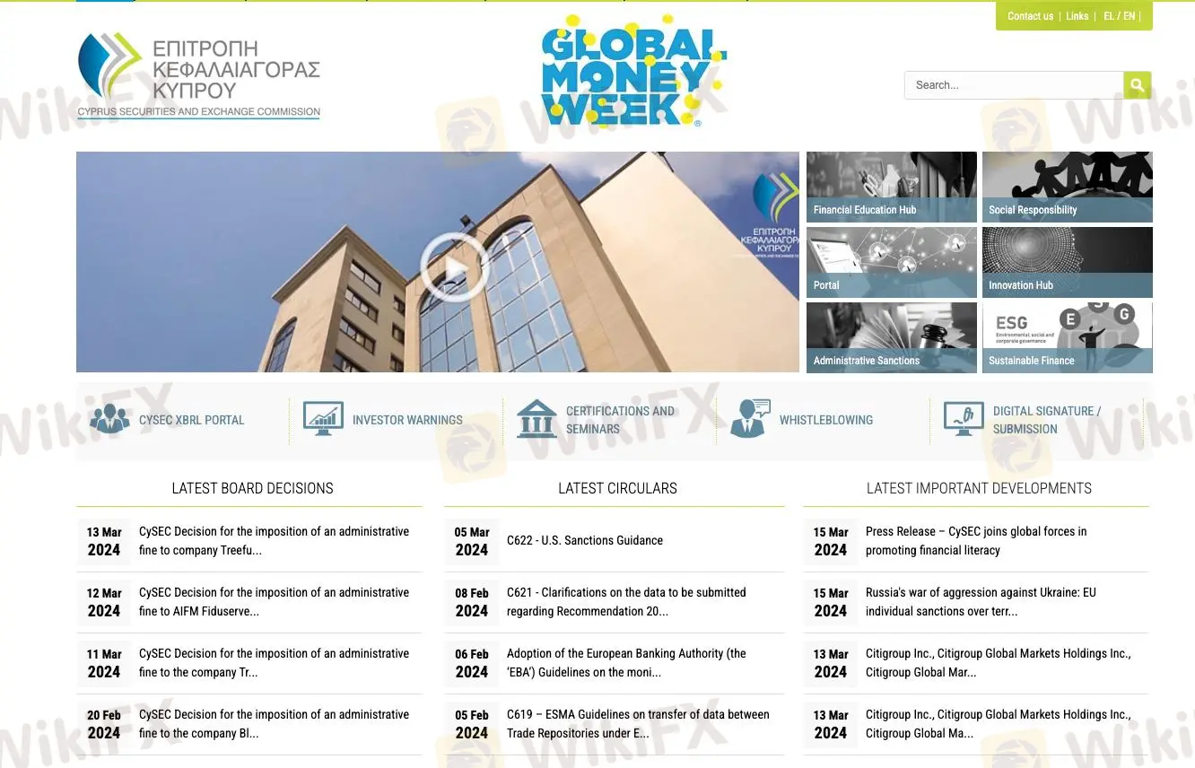 نظرة عامة على GCB
