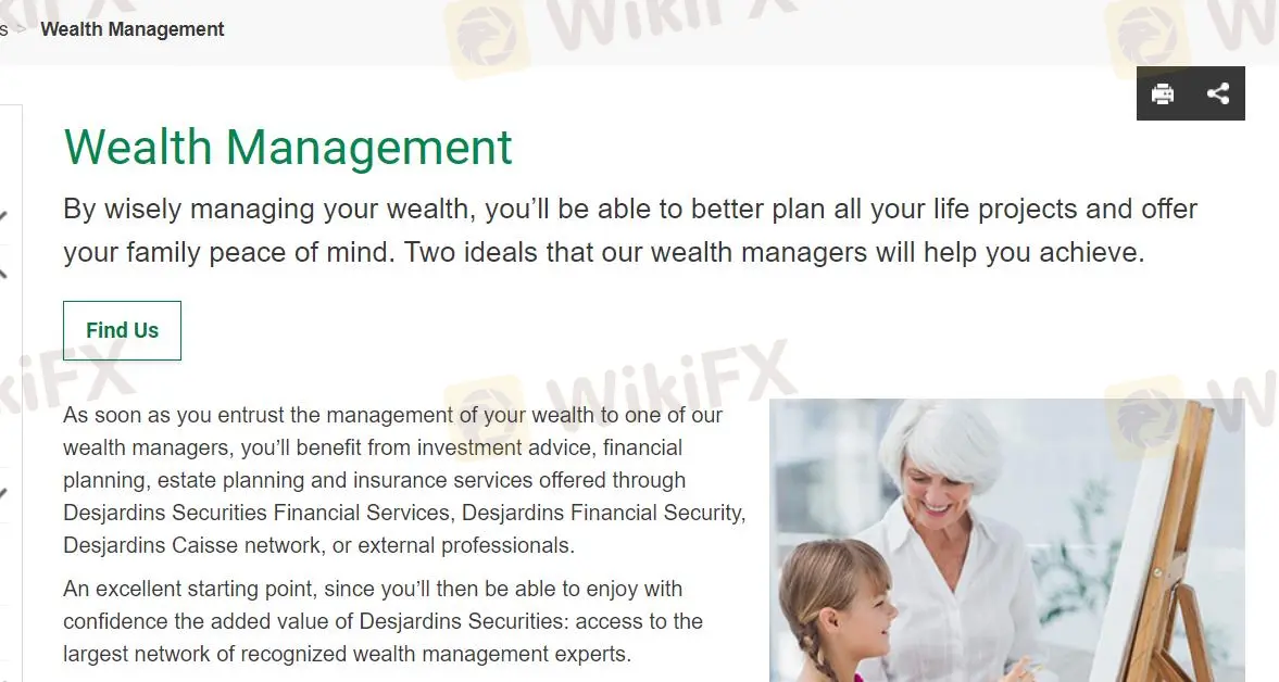 财富管理: 财富管理: