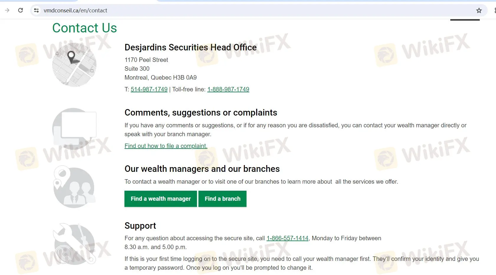 客户支持 客户支持