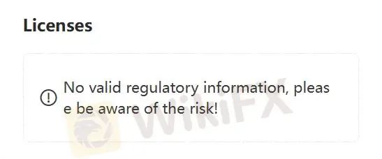 No license No license