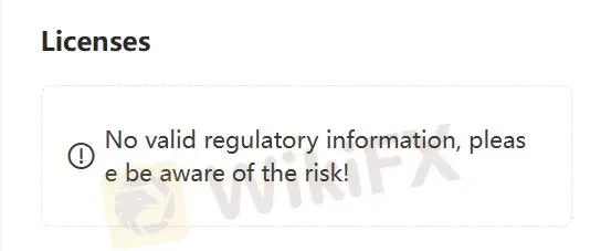 无许可证 无许可证