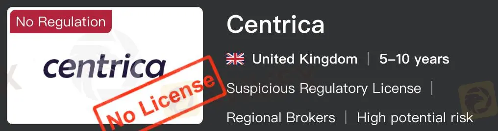 Est-ce que Centrica est légitime ?