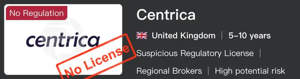 Centrica是否合法？