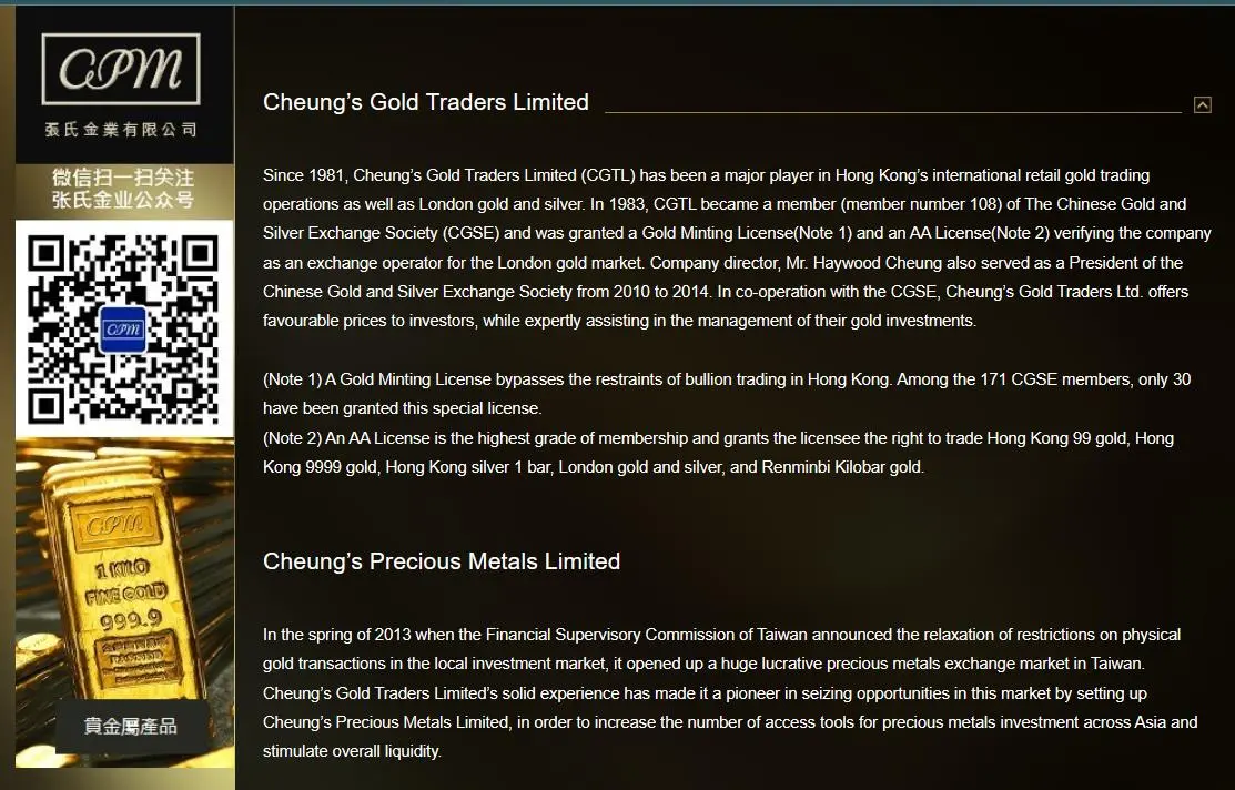 Visão Geral da Cheung's Gold