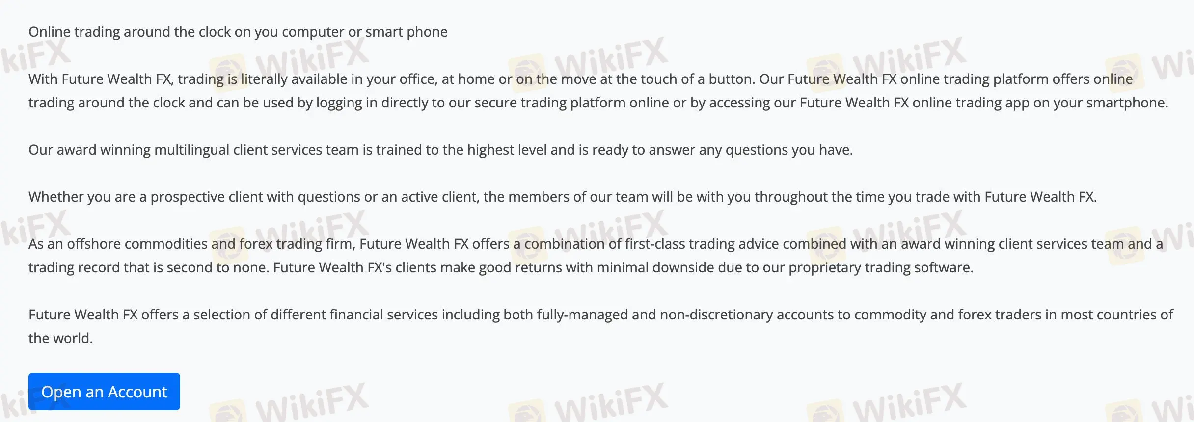 Торговая платформа