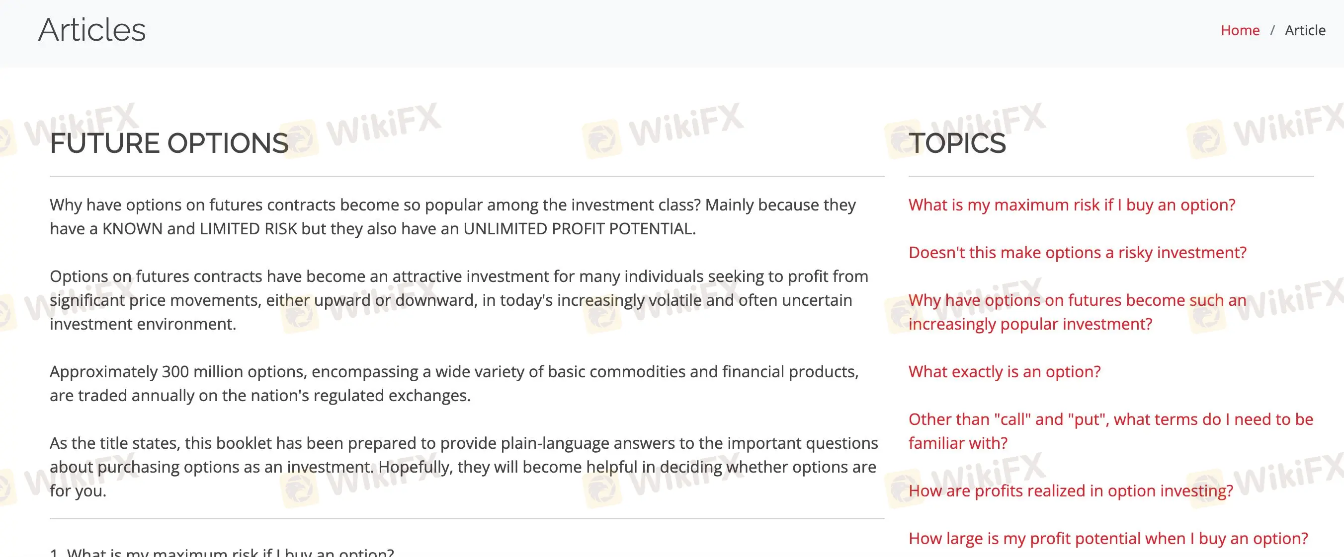 Образовательные ресурсы
