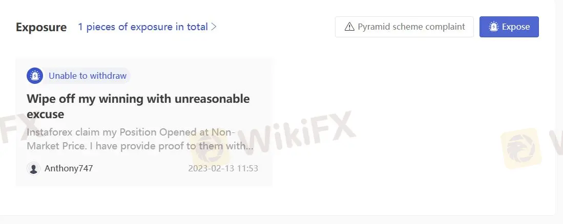 User Exposure sa WikiFX User Exposure sa WikiFX
