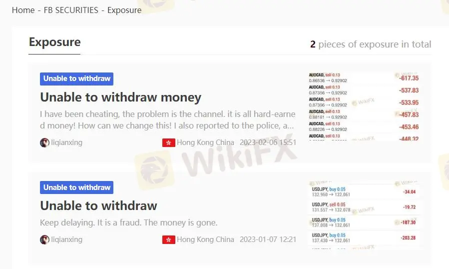 WikiFX上的用户曝光