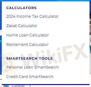 Educational Resources