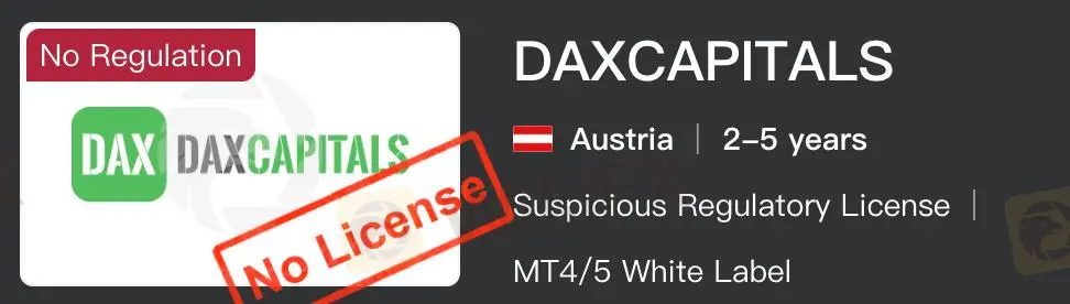 DAX CAPITALS是否合法？