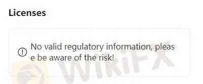 ライセンスなし