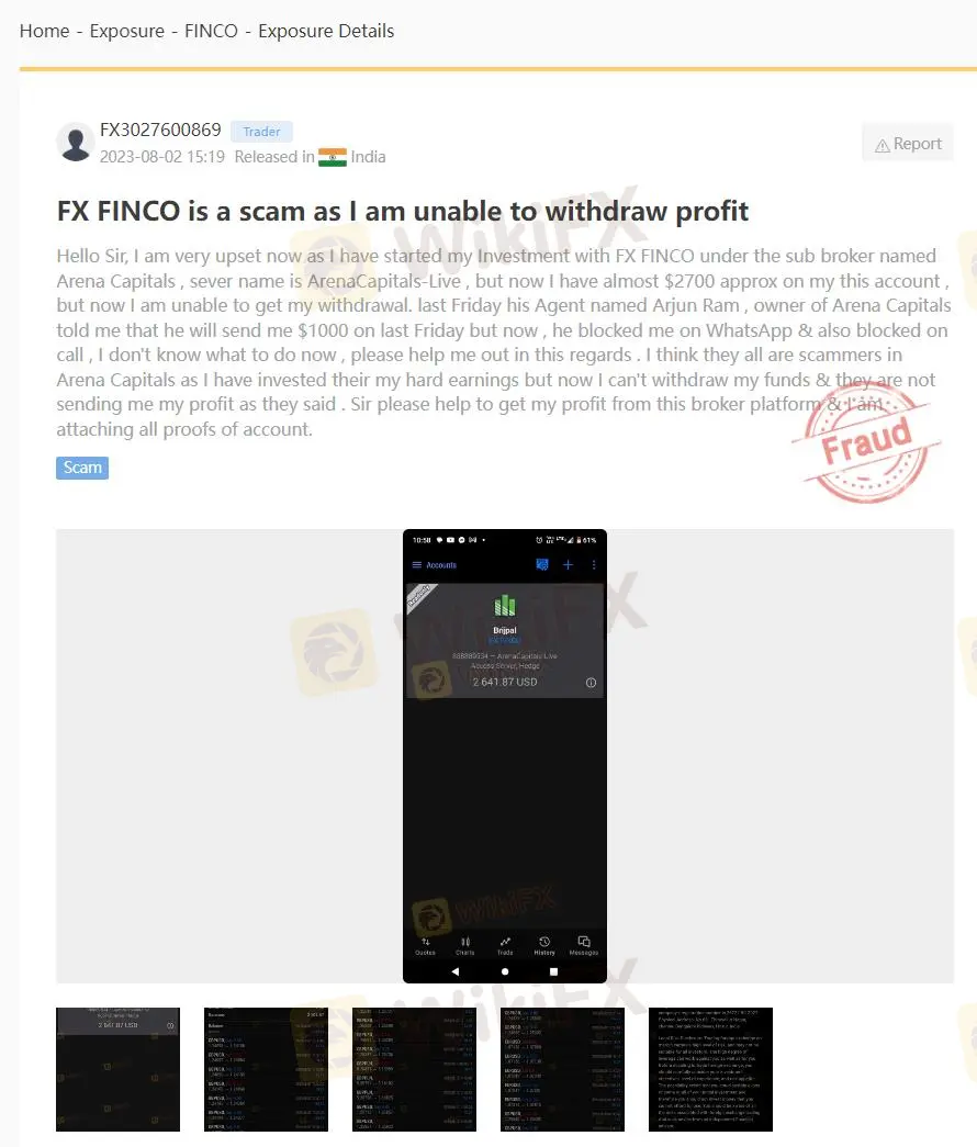 WikiFXでのユーザーの公開情報