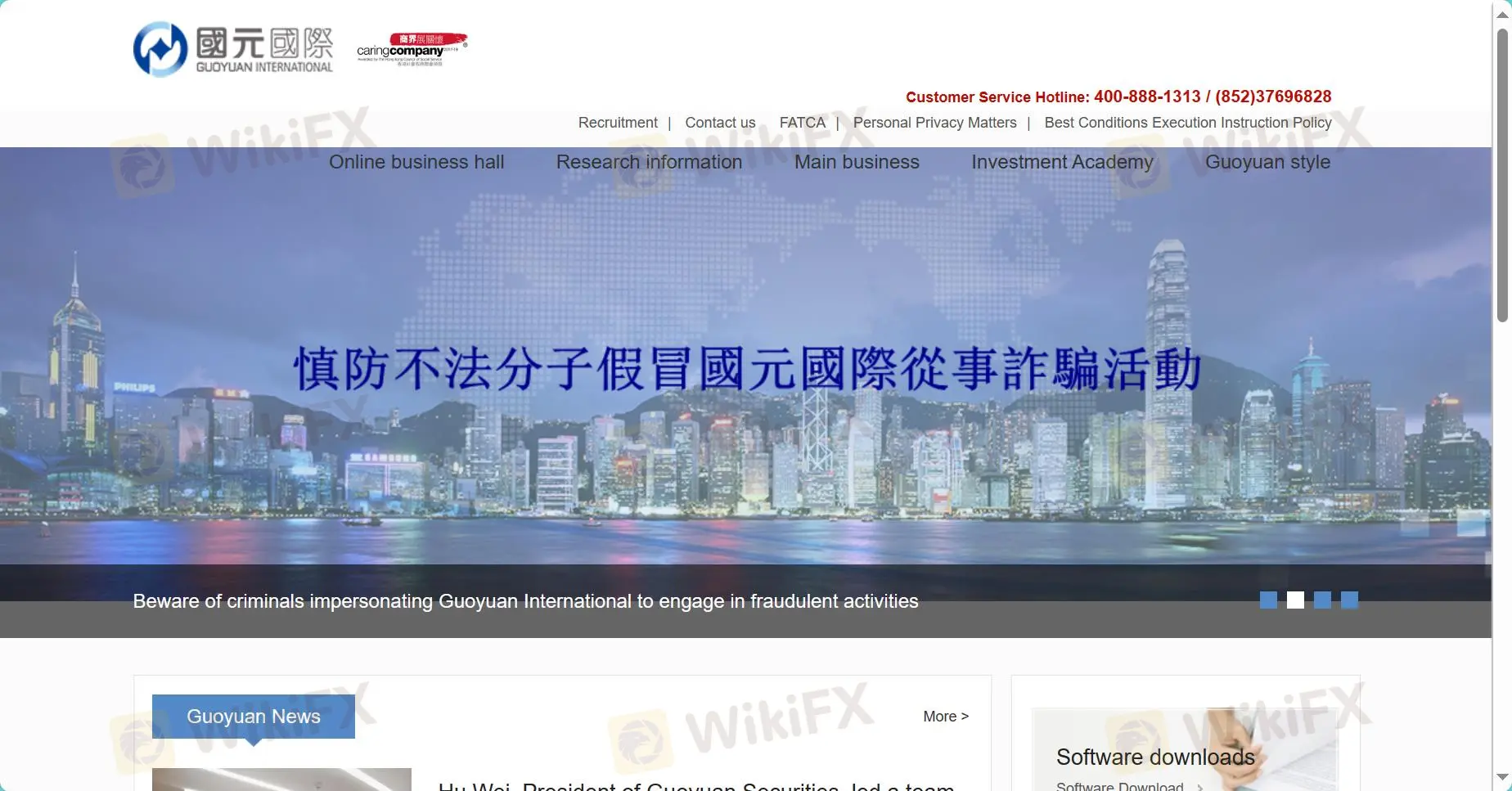 GuoYuans homepage