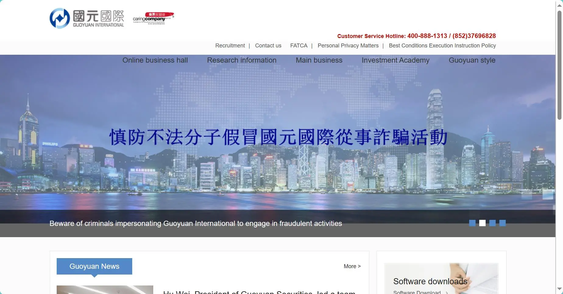 GuoYuans homepage GuoYuans homepage