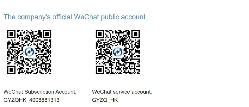 scan QR code to download scan QR code to download